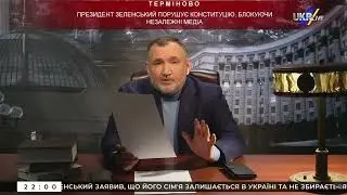 На самом деле речь идёт — О ДЕНЬГАХ. ВСЁ, что происходит, это — ВОКРУГ ДЕНЕГ