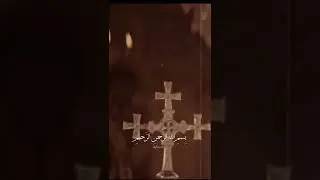 حوار جعفر مع ملك الحبشة النجاشي _فيلم الرسالة