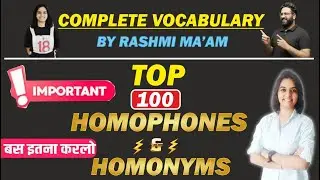 Homophones and Homonyms For NDA | Complete English For NDA 2 2024 | Learn With Sumit