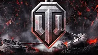 ТАНКАЧ!!! С ДЕНИСКОЙ!!!! ДУБЛЬ 2)))