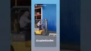 Denis Cyplenkov Driving Forklift