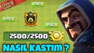 HOW DID I ACQUIRE 2500 LEAGUE MEDALS? HOW TO WIN LEAGUE MEDALS? Clash of Clans