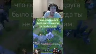 kurokoken v11 | #chicherdik #дота2 #dota2 #dota #kurokoken