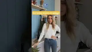 Пропал АППЕТИТ? #питание #здоровоепитание #нутрициология