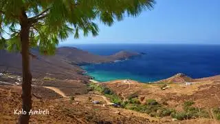 Serifos Beaches and Places