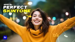 Perfect Skin Tone | Color Grading Masterclass | Ep 11