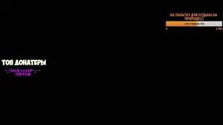 WARFACE ЛАГАЕТ ! МЕНЯ не видНОООО