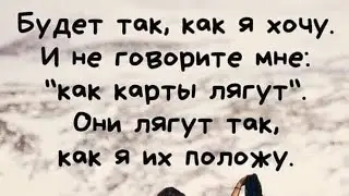🤔🫣 WHAT IS A MAN READY TO DO FOR YOU?