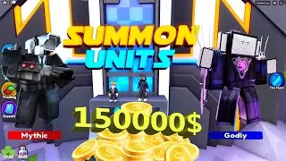 Потратили 100000 монет в Toilet Tower Defense. Сколько выпало МИФИКОВ и ГОДЛИ?