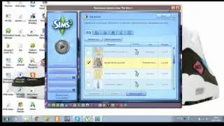 Как установить одежду в Sims 3