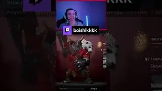 ТГК boishikkkktwtv #twitch #youtube #shorts #база #dota2