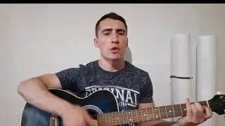ОБНУЛЯЙ - КРАВЦ (OL на гитаре)