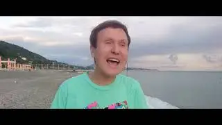 У тебя нет меня. Александр Дроздов. ООО 