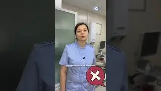Когда предупрежден, значит вооружен…