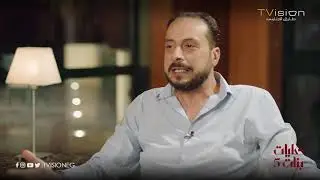 مروان أثر على نجاح نور 🎬..وجميلة شافت معتز 💔في كاميرات المراقبة مع واحدة أجنبية #حكايات_بنات5