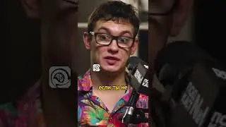 Никита Кологривый про фанатов Слово Пацана