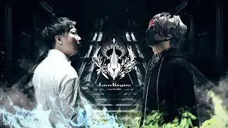 Laur vs 大国奏音 - Latent Kingdom【from maimai でらっくす】