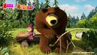Маша и медведь 46 серия