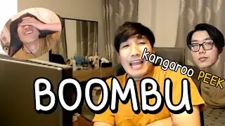 วันๆพันกว่าเรื่อง BOOMBURAPA - หนมครก