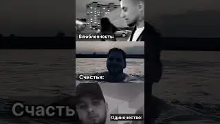 Я постарался 😍 