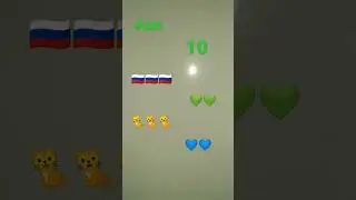 11 декабря 2022 г.