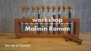 Подставка для специй и приправ / Condiment holder