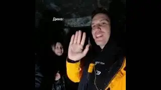 Как выглядит девушка Эмиля😍