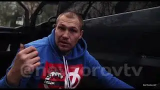 Обстрел центра Херсона 24 декабря
