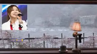 #그대왜나를사랑하셨나요#가수강지#강화도노을빛사랑