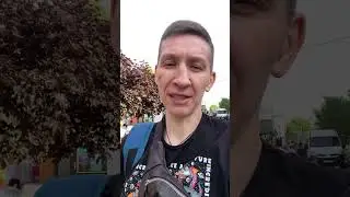 Ура, товарищи!