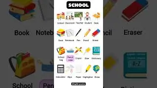 School Vocabulary  