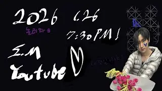 2026 HAPPY I.M DAY 🎂💜