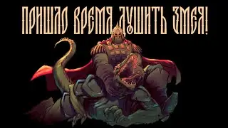 РУСЫ ПРОТВ ЯЩЕРОВ  - Русы на луне