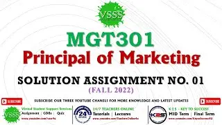MGT301 Assignment No. 1 Solution Fall 2022 | MGT301 Assignment 1 2023 | 