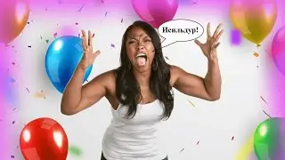 ЧЕМ ОТЛИЧАЕТСЯ ЖЕНЩИНА ОТ ЧЕЛОВЕКА¿