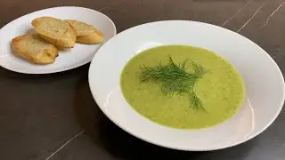 Нежнейший СУП пюре ИЗ КАБАЧКОВ. Делюсь рецептом вкуснейшего крем - супа 😋
