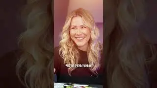 Успех может завести вас не туда