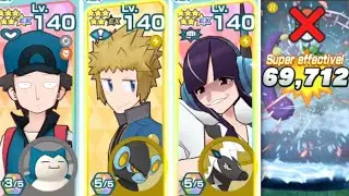 Tornadus 3x Speed - 69k Nice Strats - Pokemon Masters EX 2.15.0