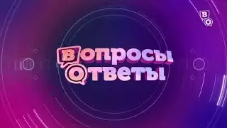 Телеканал 