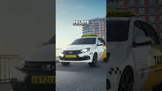 ⚡Играю в RADMIR | HASSLE ONLINE на 4 сервере | /pcode - AKENO 