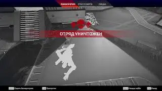 Пиу-пиу в Apex Legends