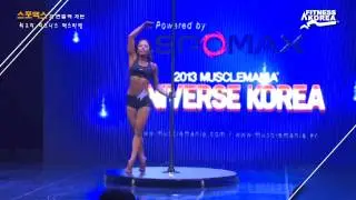 Musclemania - FITNESS KOREA