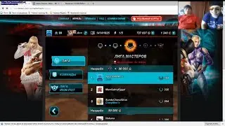 🔴 Tekken Card Tournament R.I.P. (2013 - 2017) ( ͡ᵔ ͜ʖ ͡ᵔ )