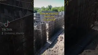 26 июня 2024 г.