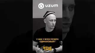 Казахстан ассаламуалейкум братья 🇰🇿🇺🇿 