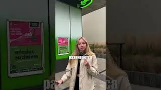 Кто не знает Жабку, тот в Польше не был 