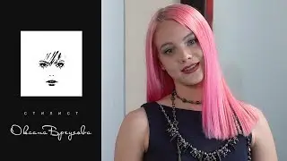 AirTouch | Розовые волосы техникой AirTouch | Pink hair
