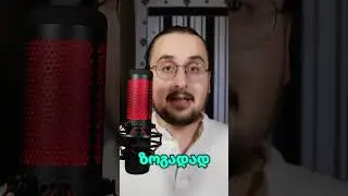რა პროფესიისაა მარიო?