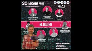Репатриация в Израиль || Haifa bloger fest