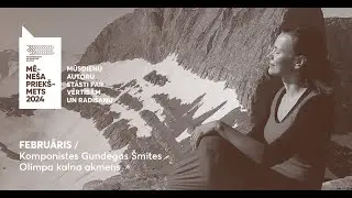 Februāra mēneša priekšmets. Gundega Šmite